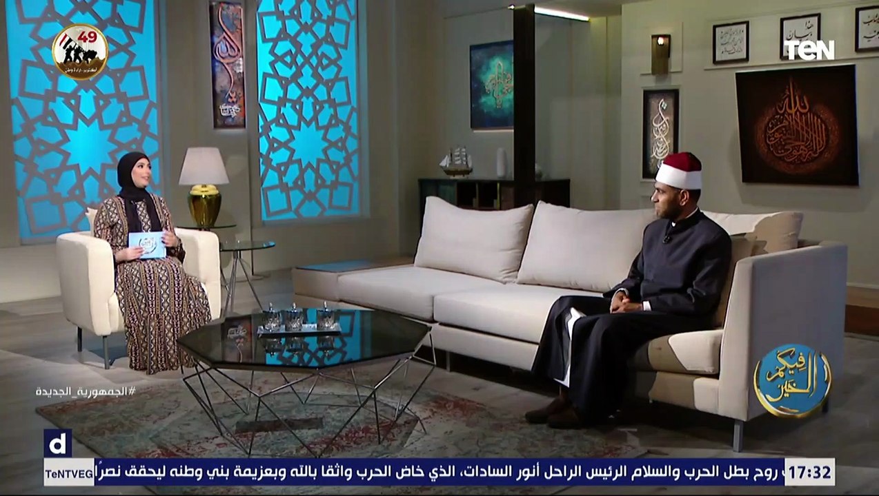 هل أثار الصدقة في الأخرة أم في الدنيا أيضا؟.. الشيخ كارم ممدوح يرد