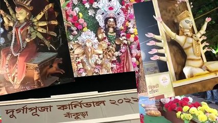 জেলায় জেলায় বর্ণাঢ্য ট্যাবলো, নজর কাড়ল কার্নিভাল |OneIndia bengali