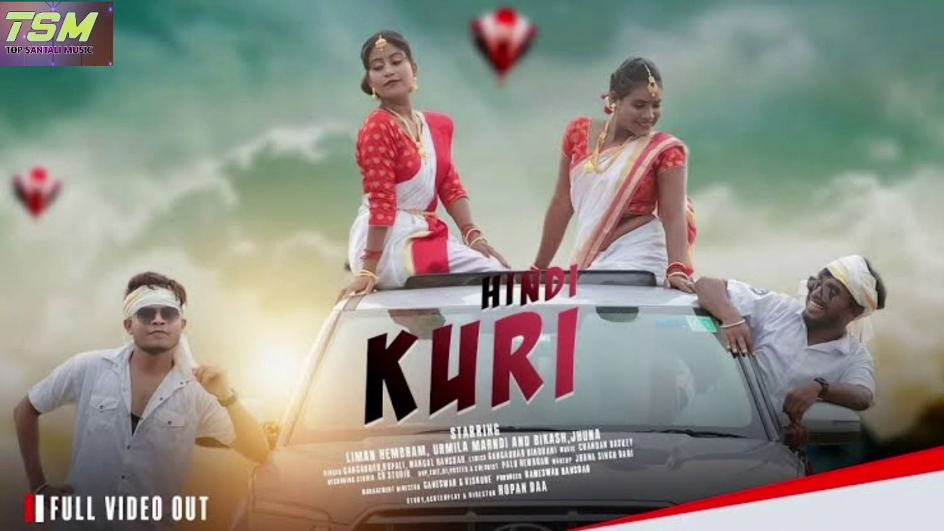New santali dubbing video sale