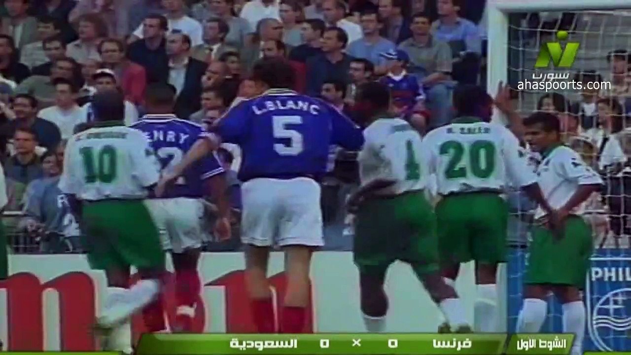 FANION FOOT 10*9 CM SOUTH AFRICA Vs SAUDI ARABIA GROUPE C WORLD CUP FRANCE 1998