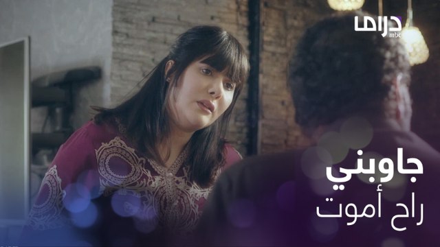قلب الطاولة على زوجته بعد ما ضبطت أول دليل على خياتنه لها