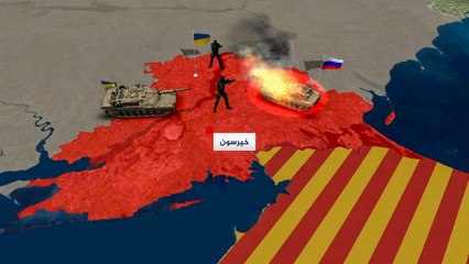 تقدم أوكراني خلال معارك الساعات الأخيرة