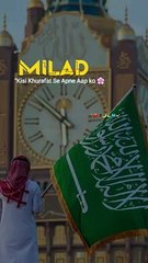 Eid Milad ul Nabi muslim