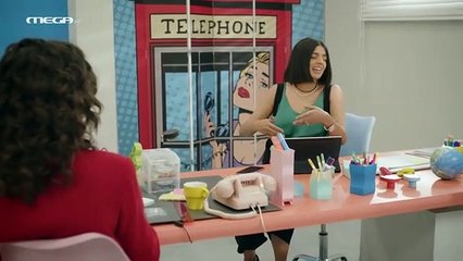 Μαίρη Μαίρη Μαίρη- Επεισόδιο 1