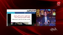 (الدولار وسوء الاستخدام) أسباب وتفاصيل وضع حد أو limit للسحب النقدي لعملاء البنوك خارج مصر .. رشوان حمادي القائم باعمال الرئيس التنفيذي للتجزئة المصرفية بCIB