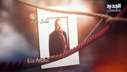 مسلسل طريق الحب الحلقة 23 الثالثة والعشرون مدبلجة