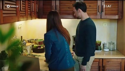 Στοργή  Επεισόδιο 3 Ο Καθρέφτης part 1/1