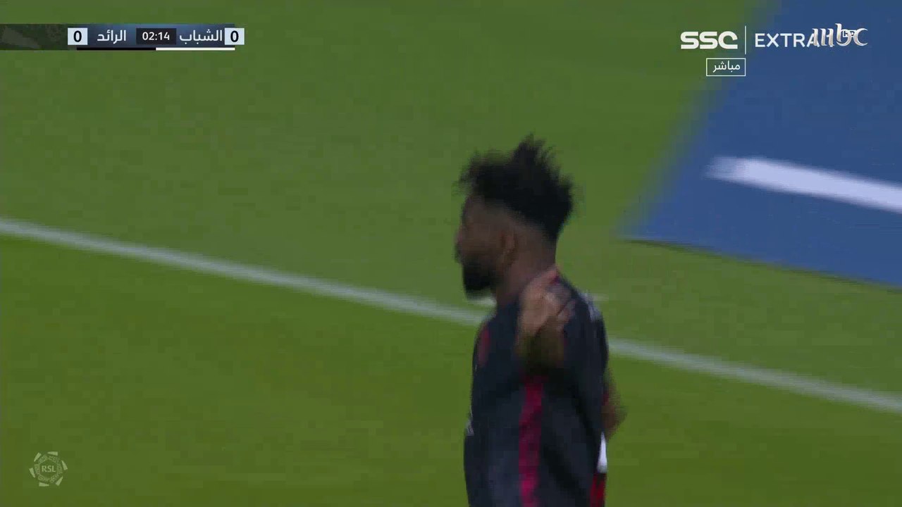 الشباب يواصل انطلاقته الرائعة ويفوز على الرائد.. جمال صالح: الشباب حتى الآن هو الأفضل في الدوري.. وعيسى الجوكم: مباراة الرائد أضعف مباراة قدمها الشباب هذا الموسم مقارنة بالمباريات السابقة