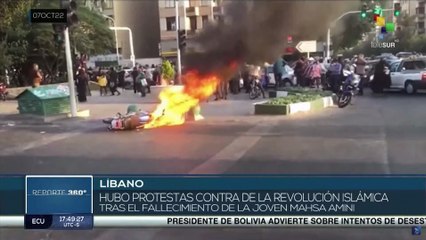 Discurso mediático de Estados Unidos y Occidente subversiona los logros de la revolución islámica