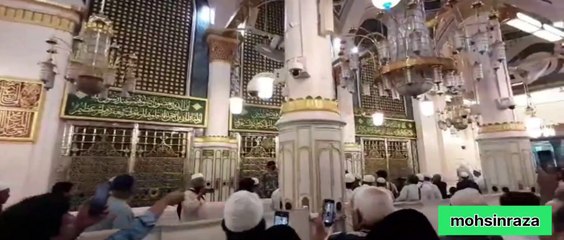 Tilawat Ayatul Kursi. تلاوت آیت الکرسی اور مسجد نبوی کے خوبصورت مناظر
