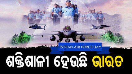 Special Story | Indian Air Force Day : All you need to know