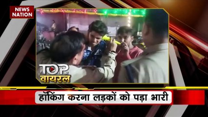 Viral Videos : देखिए सोशल मीडिया पर वायरल वीडियो का Countdown | Top 10 viral video |