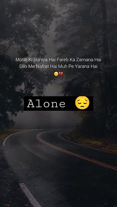 Matlab_ki_duniya_hai__alone_%F0%9F%98%A3_status___sad%F0%9F%98%94 ...