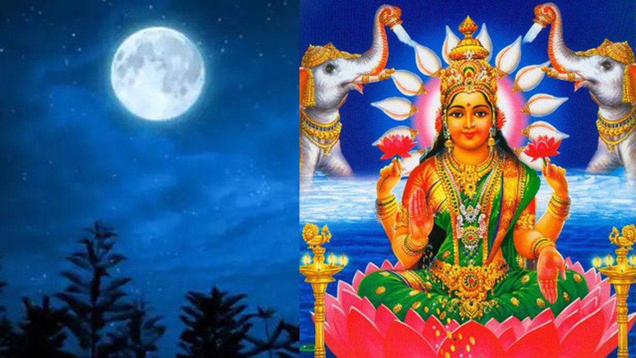 Sharad Purnima 2022: शरद पूर्णिमा क्यों मनाई जा...
