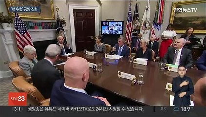 백악관 "핵 태세 변화 없다"…'아마겟돈' 발언 진화