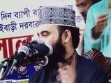 Mizanur Rahman Azhari.. Islamic Short Waz