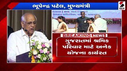 આજથી ગુજરાતમાં શ્રમિક અન્નપૂર્ણા યોજના અંતર્ગત માત્ર રૂ.5માં ભોજન મળશે