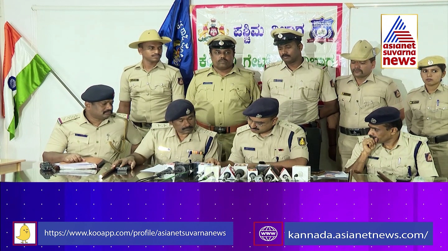 ಗೋಬಿ ತಿನ್ಲಿಲ್ಲ ಅಂತಾ ಲಟ್ಟಣಿಗೆಯಲ್ಲಿ ಅಜ್ಜಿಗೆ ಕೊಟ್ಟ ಏಟು, 6 ವರ್ಷದ ನಂತ್ರ ಮೊಮ್ಮಗನಿಗೆ ತೆರೆದ ಜೈಲು ಗೇಟು!