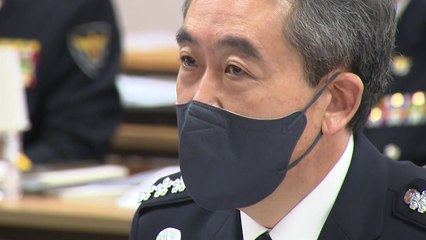 경찰청장 "김근식 주거지 확정되면 특별전담팀 구성" / YTN