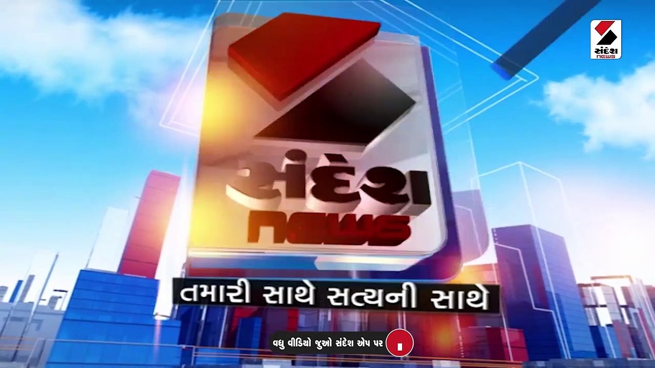 હજીરા પોર્ટ પર બોટ ડૂબતા 10 લોકો ડૂબ્યા, બે લોકો ગુમ