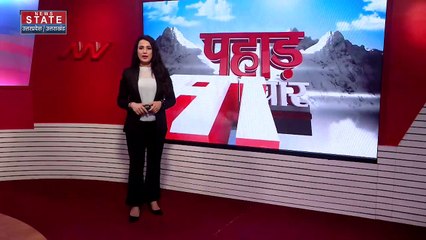 Chamoli News: चार धाम यात्रा को लेकर जिला प्रशासन की बैठक