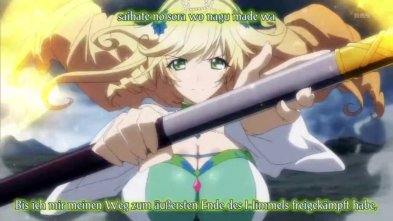 Madan no Ou to Vanadis Staffel 1 Folge 3 HD Deutsch