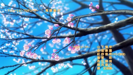 Non Non Biyori Staffel 3 Folge 2 HD Deutsch