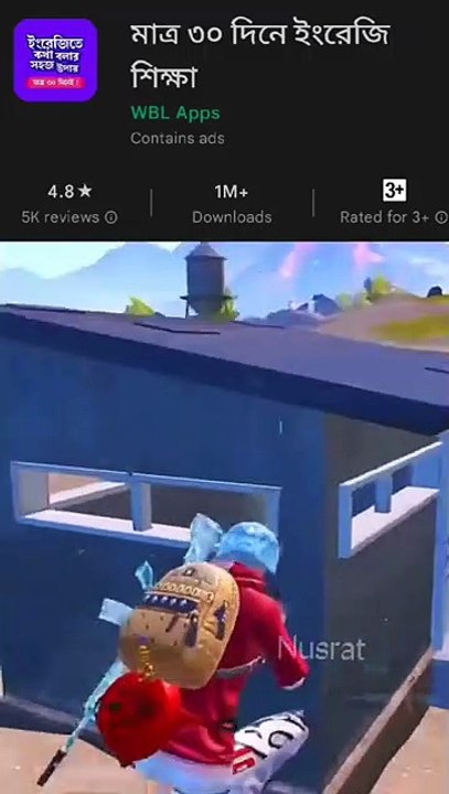 pubgmobile  funny video