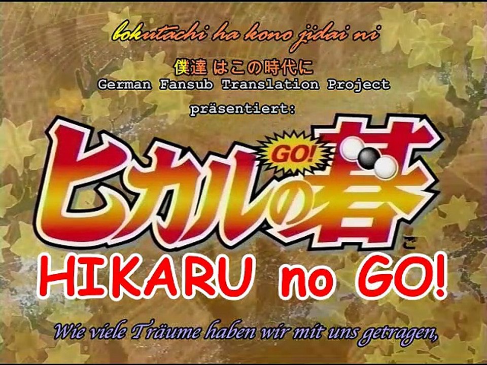 Hikaru no Go Staffel 1 Folge 53 HD Deutsch