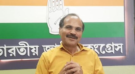 টিএমসি পার্টিটা জোকার দলে পরিণত হয়েছে: অধীররঞ্জন চৌধুরী |OneIndia bengali