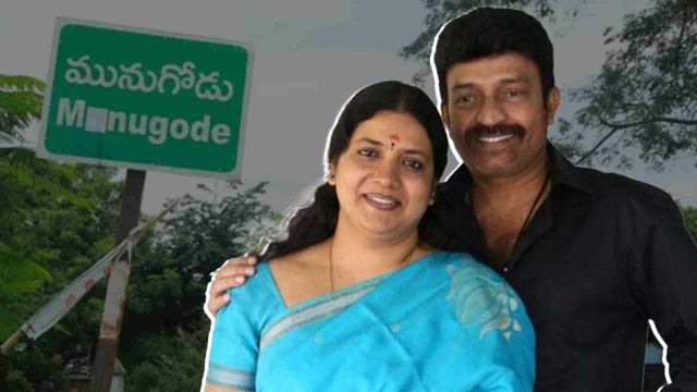 మునుగొడులో బీజేపీ కోసం ఈటెల సతీమణితో కలిసి జీవితా రాజశేఖర్ ప్రచారం.. *Politics | Telugu OneIndia