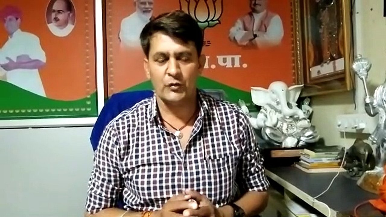 rajasthan congress