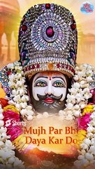 short video khatu shyam ji.... jai shree shyam