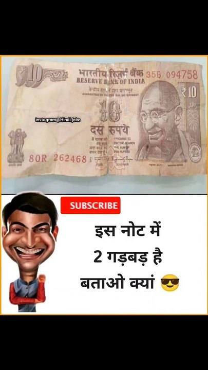 #comedy #viral #shorts #funny #funnyvideo  #vuralvideo #comedyvideo #memes #mjedarvideo 10