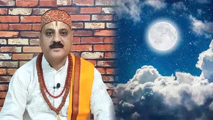 Sharad Purnima 2022 : शरद पूर्णिमा 2022 को बन रहे ये खास शुभ संयोग | Boldsky *Religious