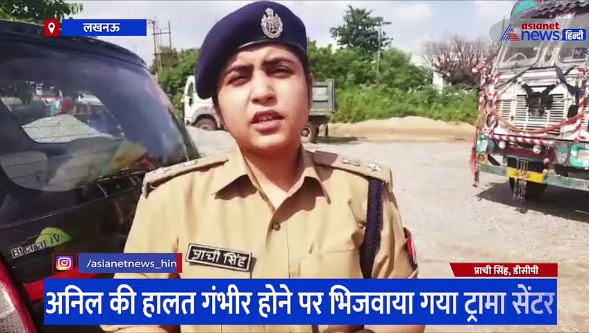 लखनऊ में निर्माणाधीन मकान की गिरी दीवार, 3 बच्चों समेत 4 लोग नीचे दबे, 1 की हालत गंभीर 