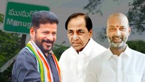 మునుగోడు, త్రిముఖ పోటీలో గెలుపెవరిది? *Politics | Telugu OneIndia
