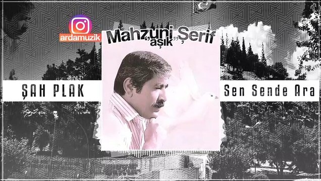 Aşık Mahzuni Şerif - Sen Sende Ara [ Şah Plak ] #mahsuniserif #asikmahsuniserif