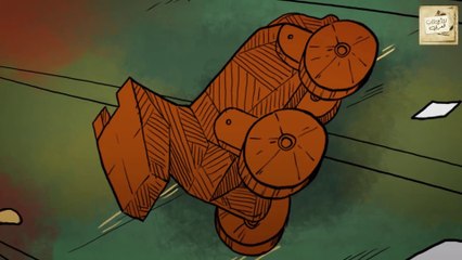 تميم البرغوثي : الطروادية