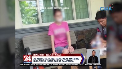 29-Anyos na Tsino, nakatakas matapos dukutin sa isang bar sa Pampanga | 24 Oras Weekend