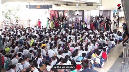 અમદાવાદમાં જીતુ વાઘાણીએ 1000 વિદ્યાર્થીઓ સાથે મિત્રોની મુસાફરી કરી