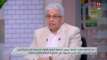 في رسالته للدكتوراه... د.عبد المنعم سعيد: الأمريكان توقعوا إعطاء روسيا أسلحة نووية لمصر خلال حرب أكتوبر