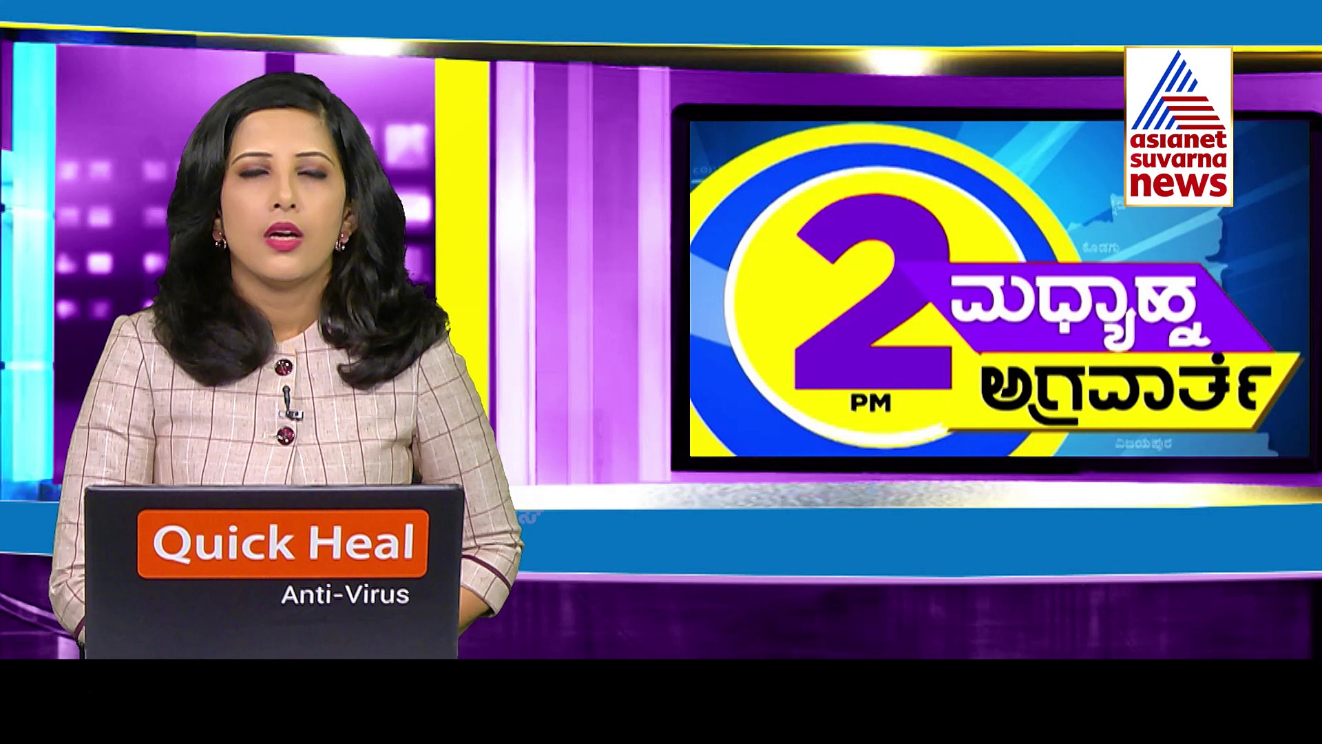  ಬಿಜೆಪಿಗರಿಗೆ ದ್ವೇಷ ಹುಟ್ಟು ಹಾಕುವುದೇ ಕೆಲಸ: ಸಿದ್ದರಾಮಯ್ಯ