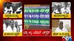 ಟಿಪ್ಪು ಎಕ್ಸ್​ಪ್ರೆಸ್ ವಾರ್.. ಬಿಜೆಪಿ ವಿರುದ್ಧ ಕೈ-ತೆನೆ ಮುಗಿ | Tipu Express Fight | BJP | JDS | Congress