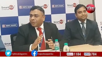 दैनिक व्यवसायिक जरूरतों को पूरा करेगा व्यापार मर्चेंट एप