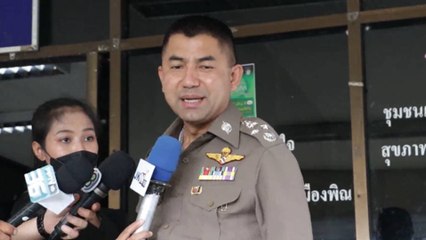 “บิ๊กโจ๊ก” เผยผู้ก่อเหตุไม่ได้คลั่งยาแต่เกิดจากความเครียดสะสม (มีคลิป)