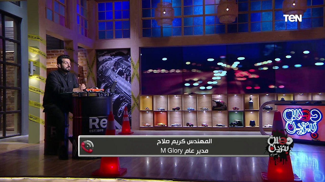 المهندس كريم صلاح مدير عام "إم جلوري" يتحدث عن تسليم أول سيارة إماراتية