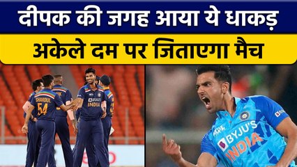 IND vs SA: ये धाकड़ खिलाड़ी करेगा Deepak Chahar को Team India में replace | वनइंडिया हिंदी *Cricket