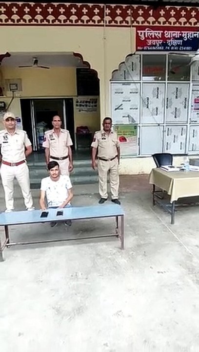 जयपुर में प्लेबॉय ने खेला गंदा खेल, पहले किया टारगेट, फिर महिलाओं को ऐसे बनाया शिकार..