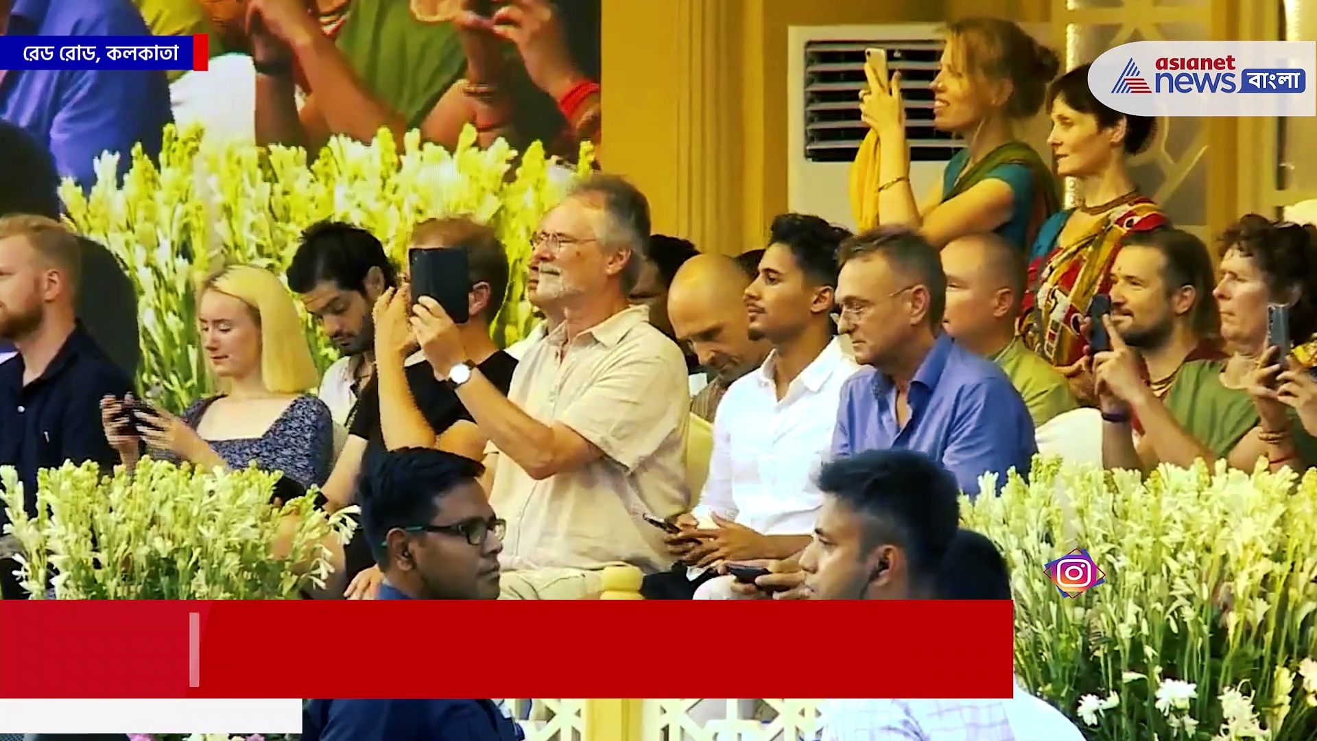 Durga Puja Carnival 2022 : শুরু দুর্গাপুজো কার্নিভাল, মঞ্চে মমতা